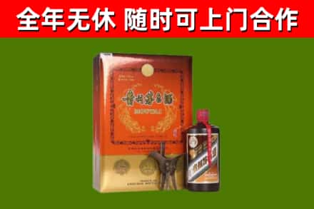 白城回收陈酿茅台酒
